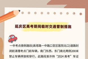 ?小瓦格纳32+9 班凯罗29+10 兰德尔38+12+6 魔术力克尼克斯